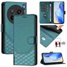 For vivo X200s 5G Honeycomb Embossing RFID Leather Phone Case(Peacock Green) - 1