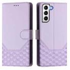 For Samsung Galaxy S21 5G Honeycomb Embossing RFID Leather Phone Case(Light Purple) - 2