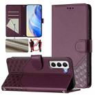 For Samsung Galaxy S21 5G Honeycomb Embossing RFID Leather Phone Case(Violet) - 1