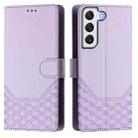For Samsung Galaxy S21 FE 5G Honeycomb Embossing RFID Leather Phone Case(Light Purple) - 2