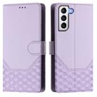 For Samsung Galaxy S21+ 5G Honeycomb Embossing RFID Leather Phone Case(Light Purple) - 2