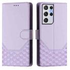 For Samsung Galaxy S21 Ultra 5G Honeycomb Embossing RFID Leather Phone Case(Light Purple) - 2