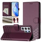 For Samsung Galaxy S22 Ultra 5G Honeycomb Embossing RFID Leather Phone Case(Violet) - 1