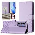 For Samsung Galaxy S24 5G Honeycomb Embossing RFID Leather Phone Case(Light Purple) - 1