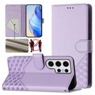 For Samsung Galaxy S24 Ultra 5G Honeycomb Embossing RFID Leather Phone Case(Light Purple) - 1