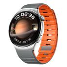 22mm Universal Magnetic Silicone Watch Band(Grey Orange) - 1