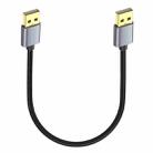 USB2.0 Male to Male Extension Data Charging Cable, Length:0.3m - 1