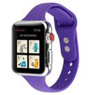 For Apple Watch 5 & 4 44mm / 3 & 2 & 1 42mm Thin Silicone Double Buckle Watch Band(Purple) - 1