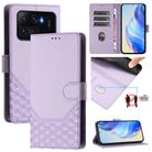 For Xiaomi Mi 11 Ultra Honeycomb Embossing RFID Leather Phone Case(Light Purple) - 1