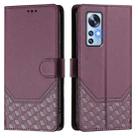 For Xiaomi 12 5G / 12X 5G / 12S 5G Honeycomb Embossing RFID Leather Phone Case(Violet) - 2