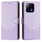 For Xiaomi 13 5G Honeycomb Embossing RFID Leather Phone Case(Light Purple) - 2