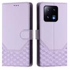 For Xiaomi 13 Pro 5G Honeycomb Embossing RFID Leather Phone Case(Light Purple) - 2