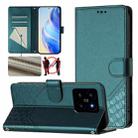 For Xiaomi 14 Honeycomb Embossing RFID Leather Phone Case(Peacock Green) - 1