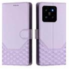 For Xiaomi 14 Honeycomb Embossing RFID Leather Phone Case(Light Purple) - 2