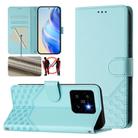 For Xiaomi 14 Pro 5G Honeycomb Embossing RFID Leather Phone Case(Mint Green) - 1