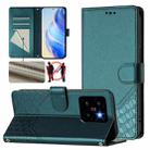 For Xiaomi 14 Pro 5G Honeycomb Embossing RFID Leather Phone Case(Peacock Green) - 1