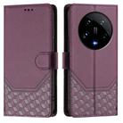 For Xiaomi 14 Ultra 5G Honeycomb Embossing RFID Leather Phone Case(Violet) - 2