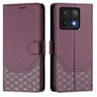For Xiaomi 14T Pro Honeycomb Embossing RFID Leather Phone Case(Violet) - 2