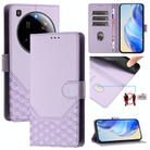 For Xiaomi 15 Ultra Honeycomb Embossing RFID Leather Phone Case(Light Purple) - 1