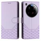 For Xiaomi 15 Ultra Honeycomb Embossing RFID Leather Phone Case(Light Purple) - 2