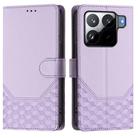 For Xiaomi 15S Pro 5G Honeycomb Embossing RFID Leather Phone Case(Light Purple) - 2