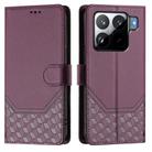 For Xiaomi 15S Pro 5G Honeycomb Embossing RFID Leather Phone Case(Violet) - 2
