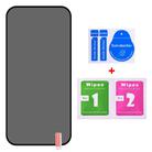 For iPhone 16 Full Cover Anti-spy Silk Screen Tempered Glass Film - 2