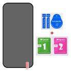 For iPhone 16 Pro Full Cover Anti-spy Silk Screen Tempered Glass Film - 2