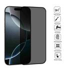 For iPhone 16 Pro Full Cover Anti-spy Silk Screen Tempered Glass Film - 3