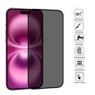 For iPhone 16 Plus 25pcs Full Cover Anti-spy Silk Screen Tempered Glass Film - 3