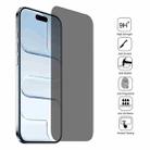 For iPhone Air 25pcs High Transparency Full Cover Anti-spy Tempered Glass Film - 3