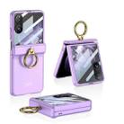 For Xiaomi Mix Flip GKK Integrated Magnetic Hinged Flip Case with Ring Holder(Purple) - 1