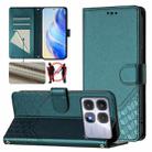 For Redmi K70 Ultra 5G Honeycomb Embossing RFID Leather Phone Case(Peacock Green) - 1