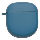 For Bose QuietComfort Earbuds II / Ultra Solid Color PC Frosted Earphone Protective Case(Blue) - 1