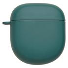 For Bose QuietComfort Earbuds II / Ultra Solid Color PC Frosted Earphone Protective Case(Green) - 1