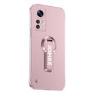 For Xiaomi 12 Baking Varnish 360 Rotate Holder No Frame PC Phone Case(Pink) - 1