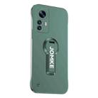 For Xiaomi 12 Pro Baking Varnish 360 Rotate Holder No Frame PC Phone Case(Green) - 1