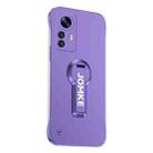 For Xiaomi 12 Pro Baking Varnish 360 Rotate Holder No Frame PC Phone Case(Purple) - 1