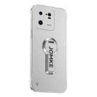 For Xiaomi 13 Pro Baking Varnish 360 Rotate Holder No Frame PC Phone Case(Silver) - 1