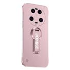 For Xiaomi 13 Ultra Baking Varnish 360 Rotate Holder No Frame PC Phone Case(Pink) - 1