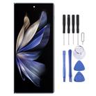 For vivo X Fold2 Original LCD Secondary Screen with Digitizer Full Assembly - 1