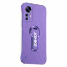 For Redmi K50 Ultra Baking Varnish 360 Rotate Holder No Frame PC Phone Case(Purple) - 1