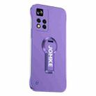 For Redmi Note 11 Pro Baking Varnish 360 Rotate Holder No Frame PC Phone Case(Purple) - 1