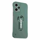 For Redmi Note 12 Turbo Baking Varnish 360 Rotate Holder No Frame PC Phone Case(Green) - 1