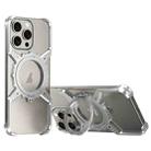 For iPhone 16 Pro Max Mechanical Gear MagSafe Holder Borderless Metal Phone Case(Silver) - 1