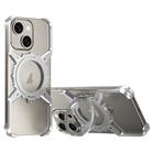 For iPhone 15 / 14 / 13 Mechanical Gear MagSafe Holder Borderless Metal Phone Case(Silver) - 1