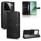 For Xiaomi 15 Honeycomb Dot Texture Leather Phone Case(Black) - 1