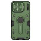 For iPhone 16 Pro Max NILLKIN Black Rhino Prop MagSafe Magnetic PC Phone Case(Green) - 1