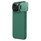 For iPhone 16 Pro Max NILLKIN Black Mirror Prop CD Texture Mirror Phone Case(Green) - 2