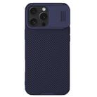 For iPhone 16 Pro Max NILLKIN CamShield Pro PC Phone Case(Purple) - 1